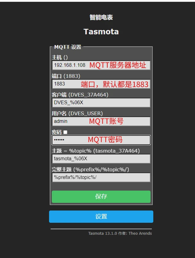 wifi8.png