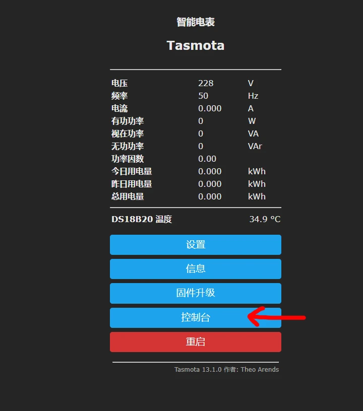 wifi9.png